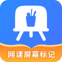 小爱音箱苹果手机appV39.9.9官方版本